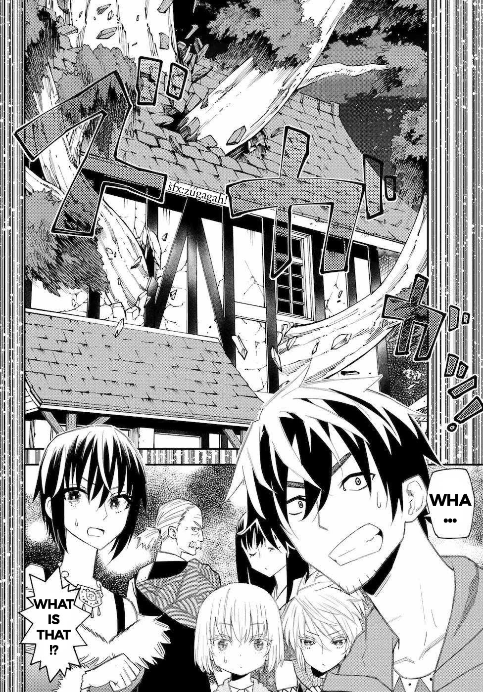 29-sai Hitorimi Chuuken Boukensha no Nichijou chapter 52 page 27