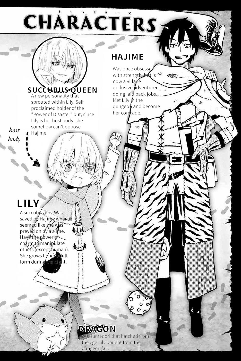 29-sai Hitorimi Chuuken Boukensha no Nichijou chapter 52 page 3