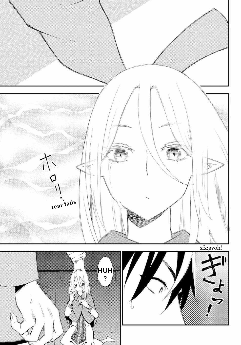 29-sai Hitorimi Chuuken Boukensha no Nichijou chapter 52 page 30