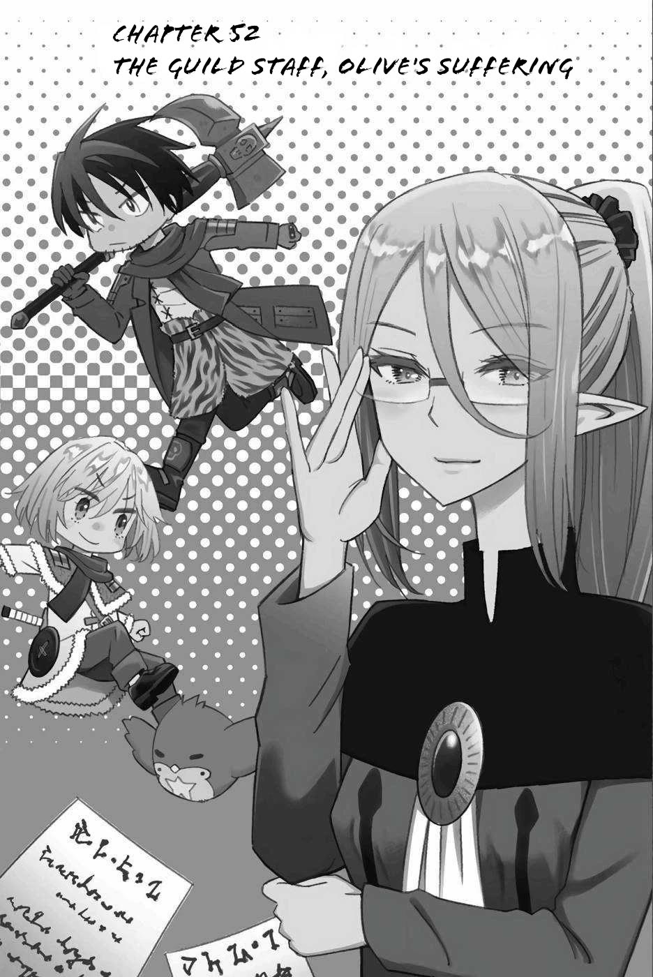 29-sai Hitorimi Chuuken Boukensha no Nichijou chapter 52 page 6