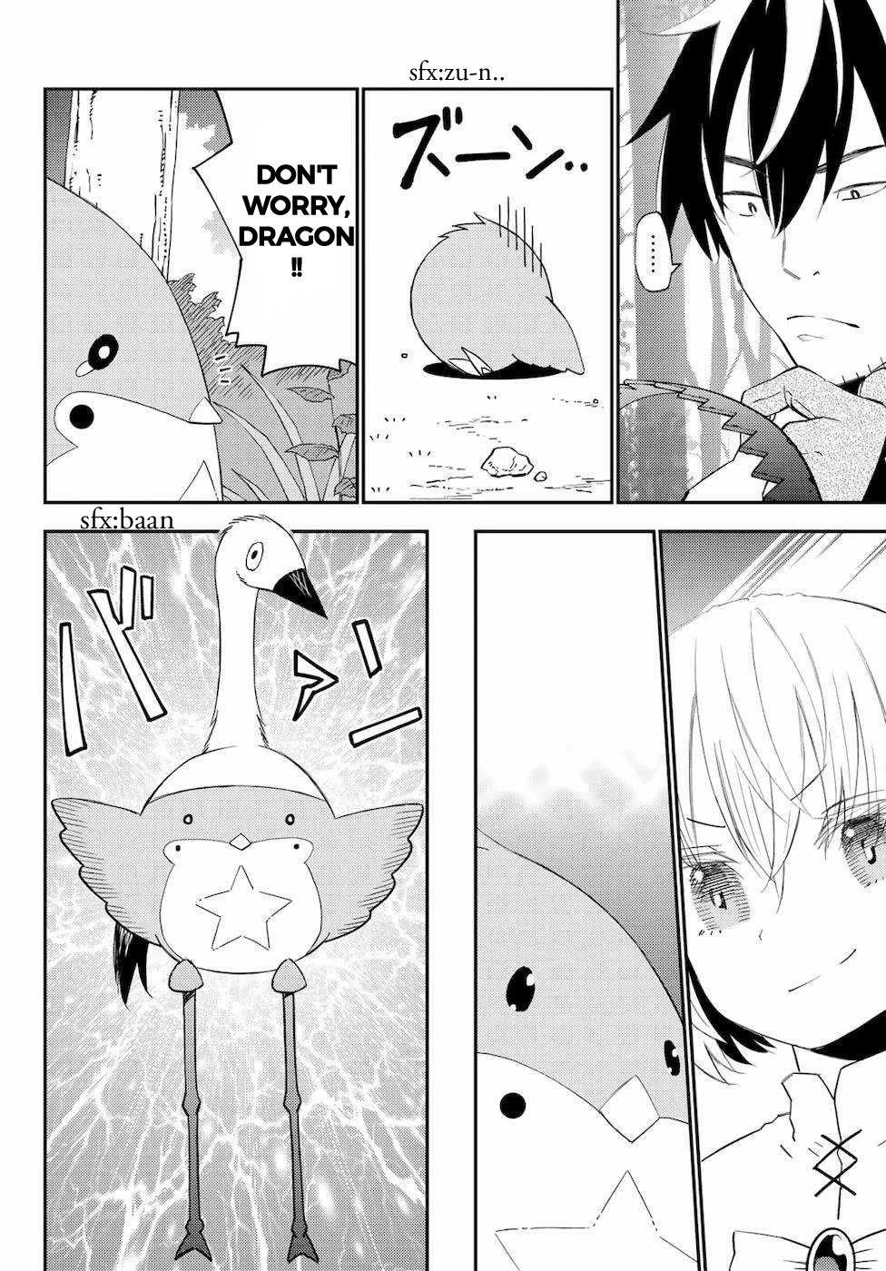 29-sai Hitorimi Chuuken Boukensha no Nichijou chapter 53 page 12