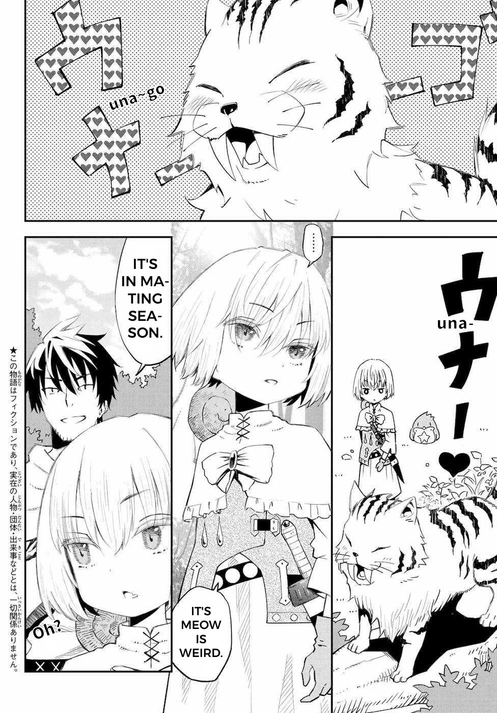 29-sai Hitorimi Chuuken Boukensha no Nichijou chapter 53 page 2