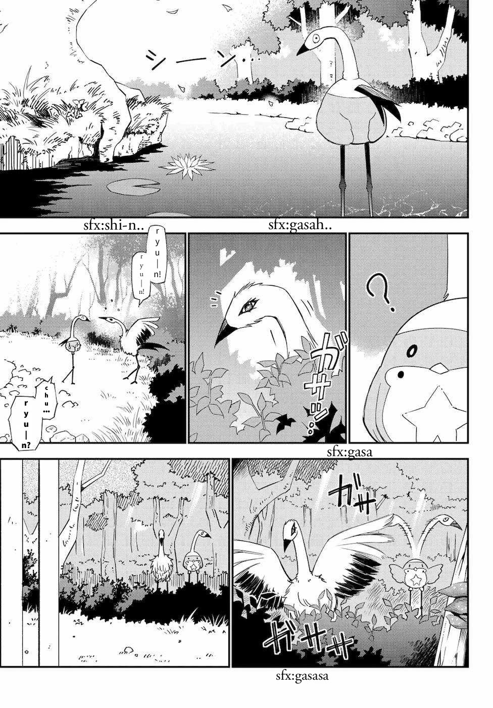 29-sai Hitorimi Chuuken Boukensha no Nichijou chapter 53 page 23