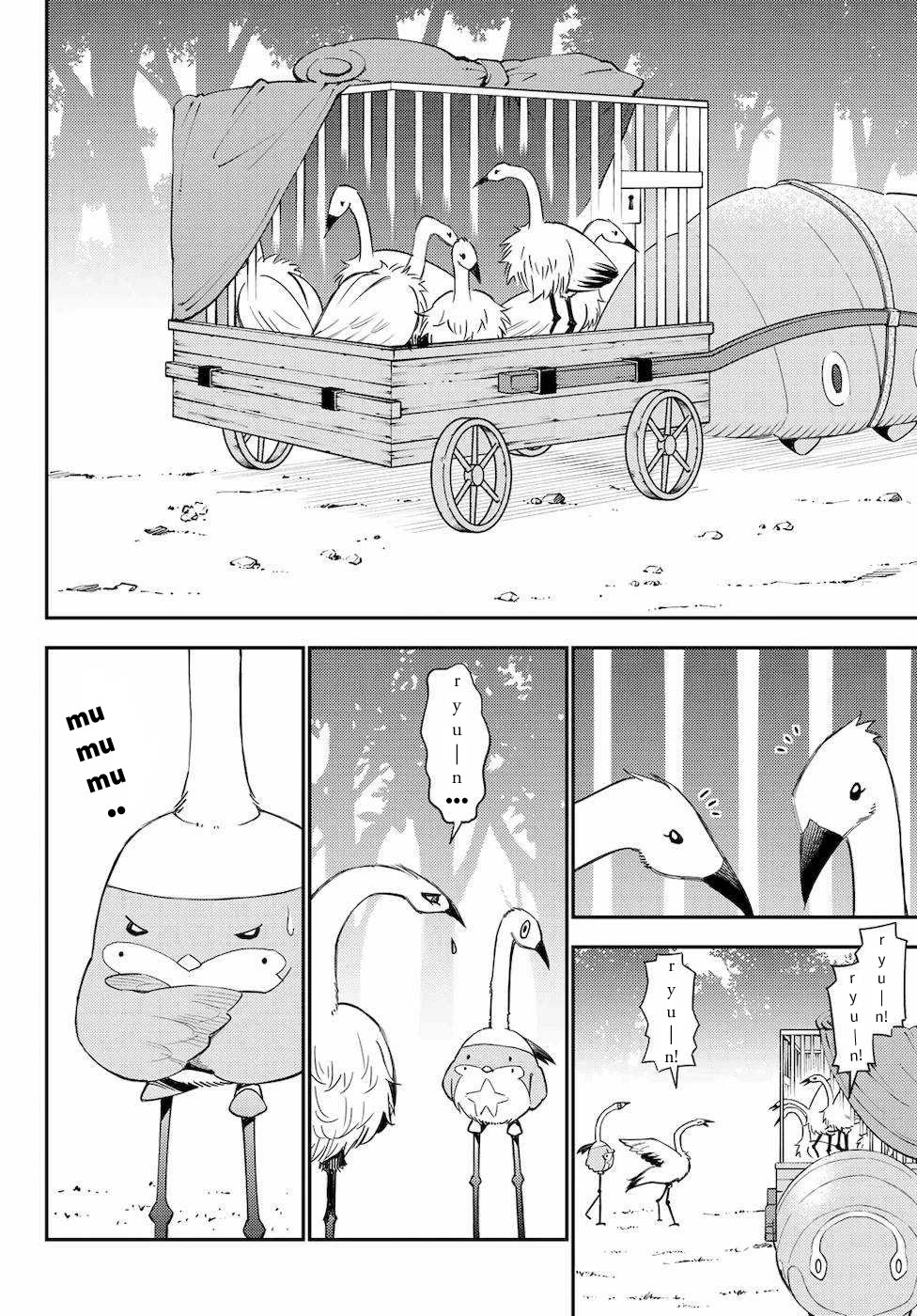 29-sai Hitorimi Chuuken Boukensha no Nichijou chapter 53 page 24