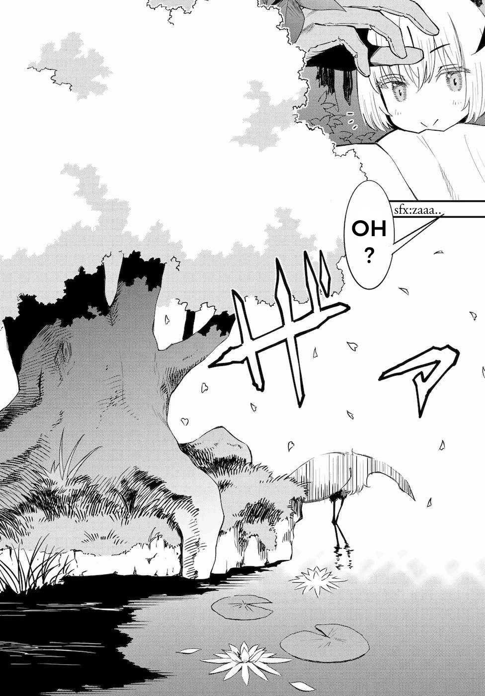 29-sai Hitorimi Chuuken Boukensha no Nichijou chapter 53 page 5