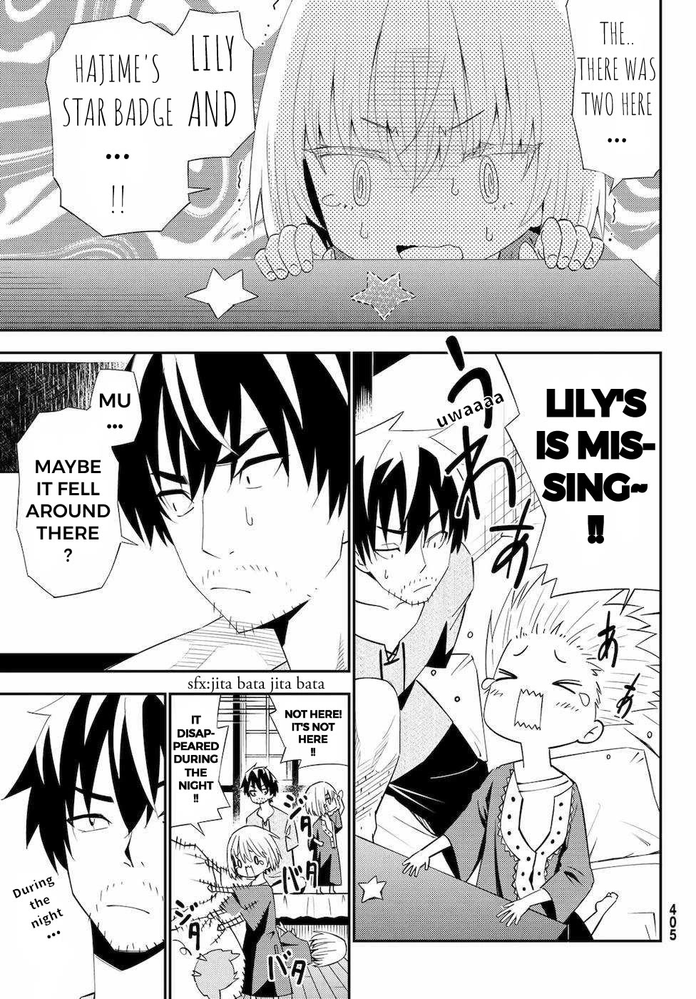 29-sai Hitorimi Chuuken Boukensha no Nichijou chapter 54 page 23