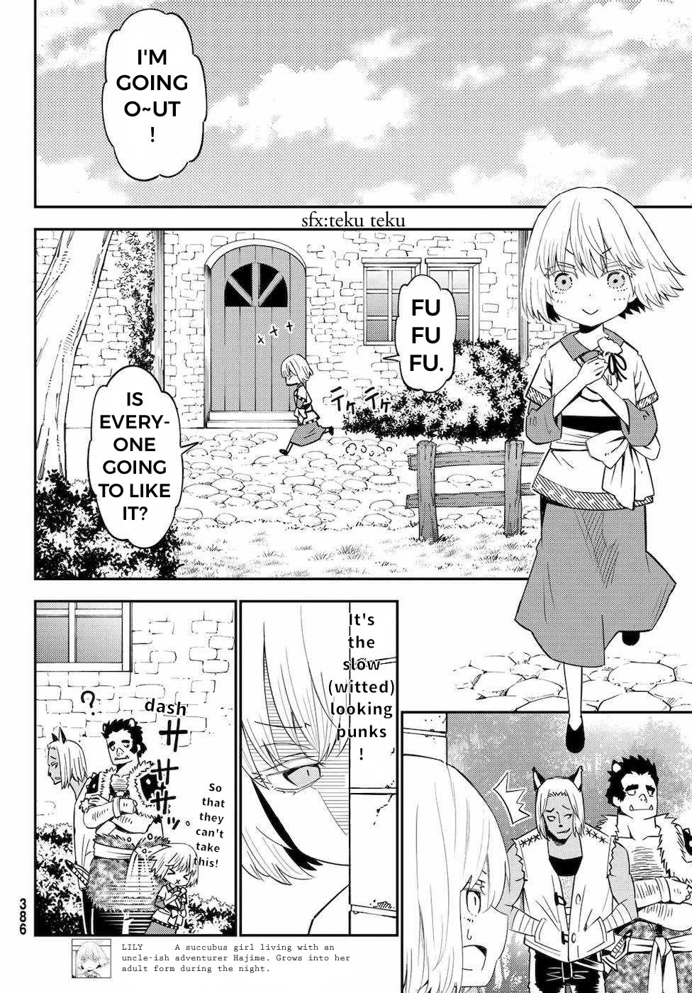 29-sai Hitorimi Chuuken Boukensha no Nichijou chapter 54 page 4