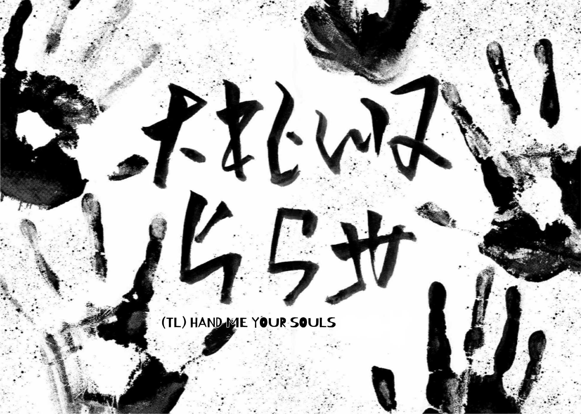 29-sai Hitorimi Chuuken Boukensha no Nichijou chapter 55 page 20