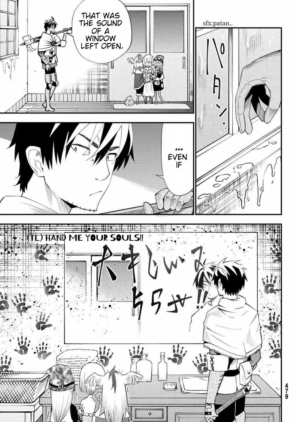 29-sai Hitorimi Chuuken Boukensha no Nichijou chapter 55 page 9