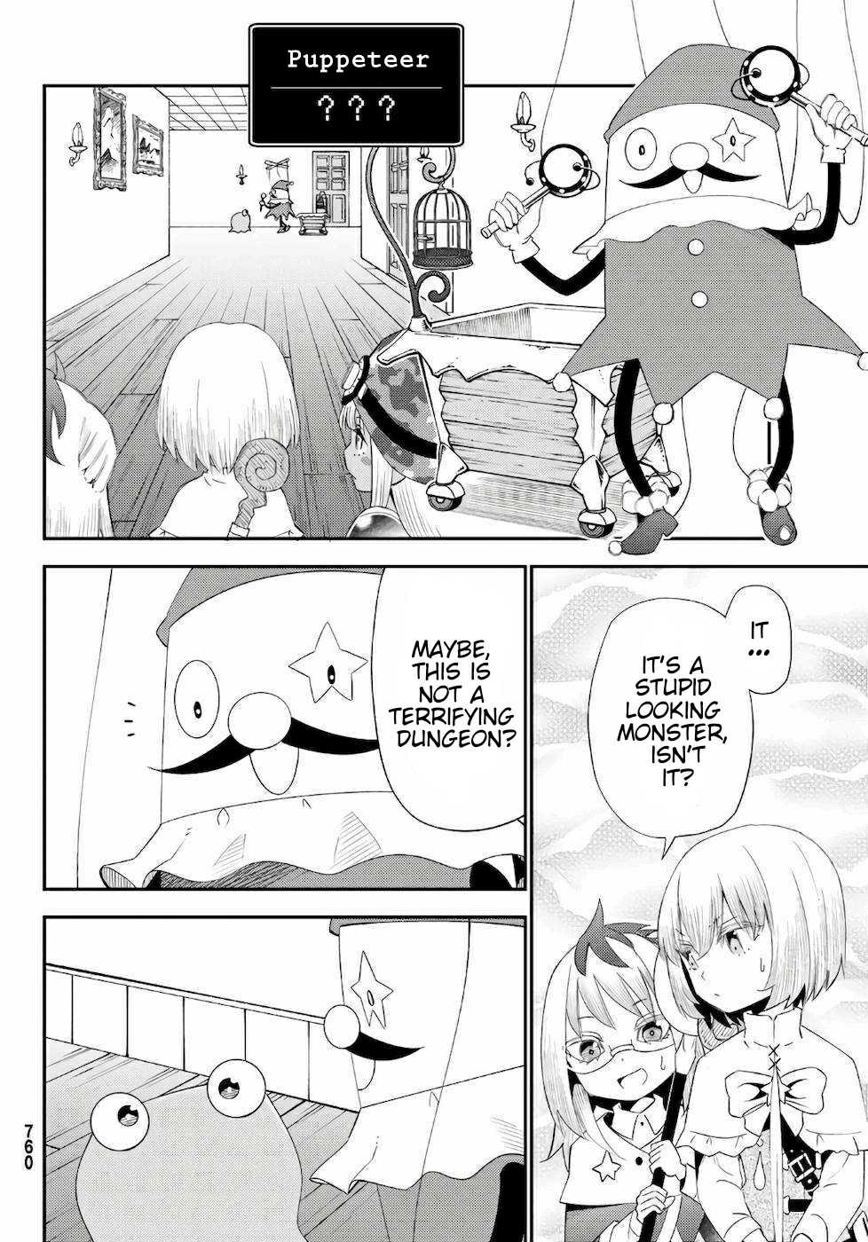 29-sai Hitorimi Chuuken Boukensha no Nichijou chapter 56 page 10