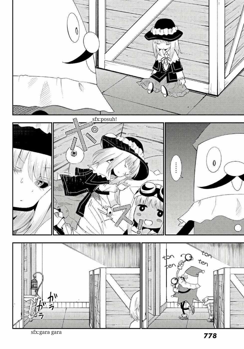 29-sai Hitorimi Chuuken Boukensha no Nichijou chapter 56 page 28