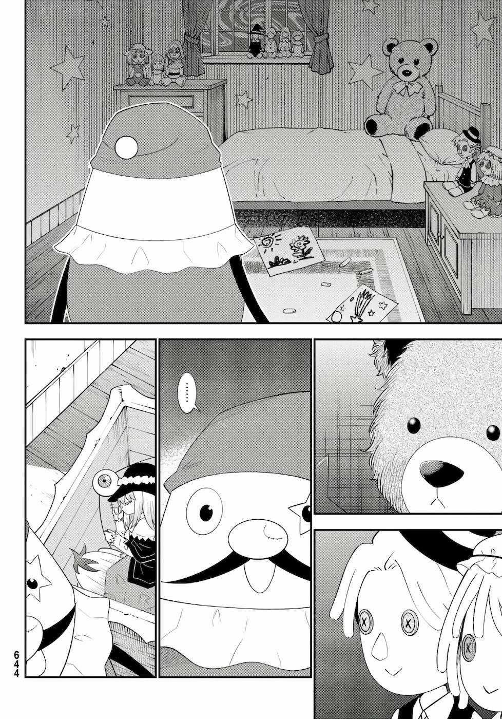 29-sai Hitorimi Chuuken Boukensha no Nichijou chapter 57 page 12