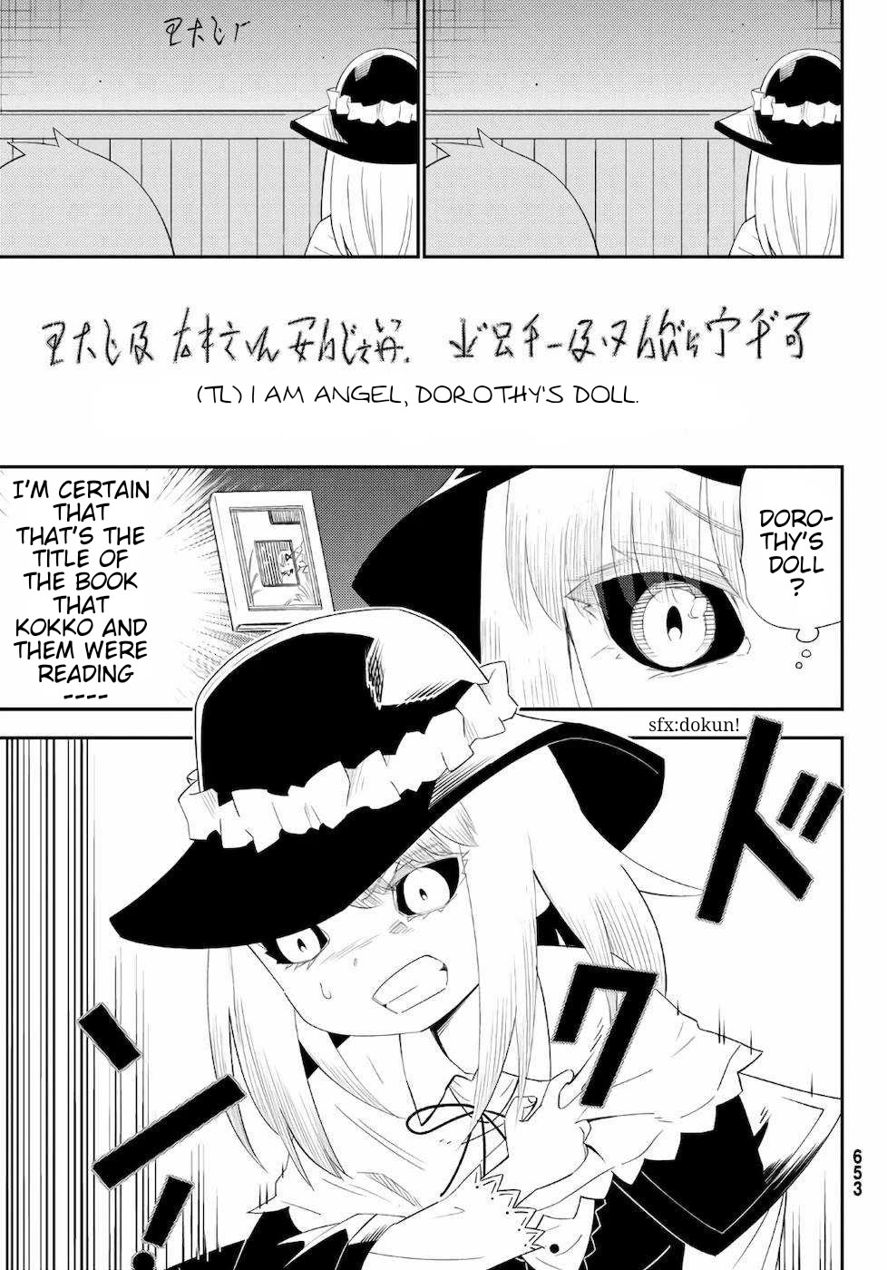 29-sai Hitorimi Chuuken Boukensha no Nichijou chapter 57 page 21