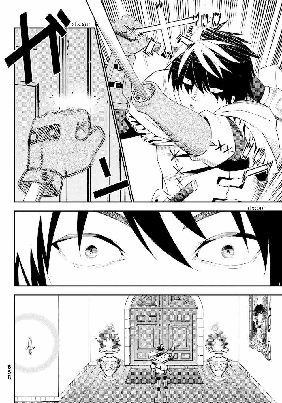 29-sai Hitorimi Chuuken Boukensha no Nichijou chapter 57 page 26