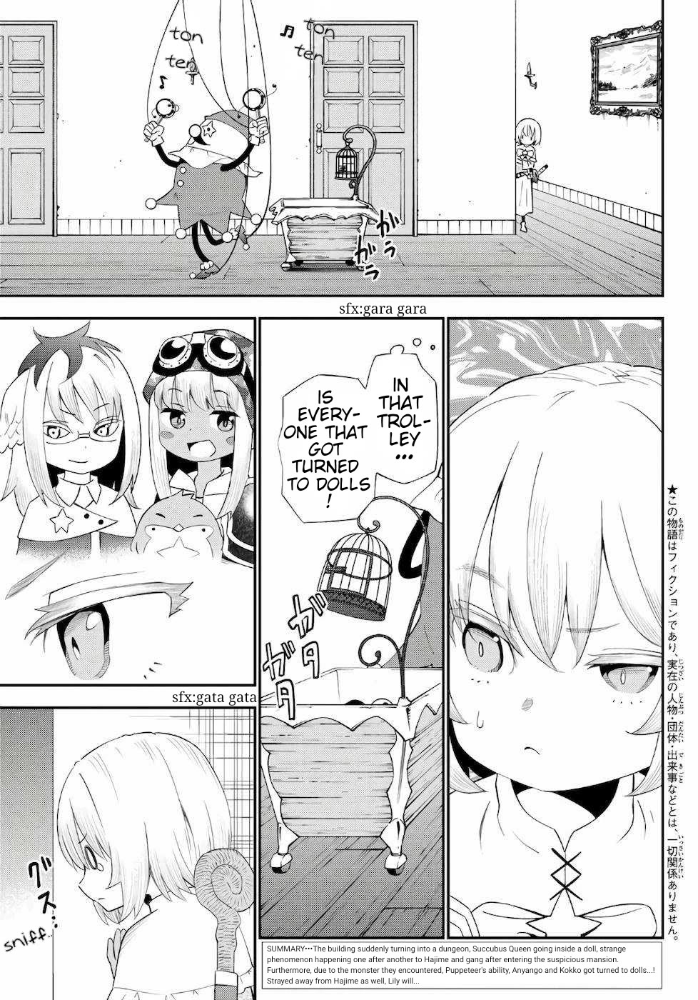 29-sai Hitorimi Chuuken Boukensha no Nichijou chapter 57 page 3