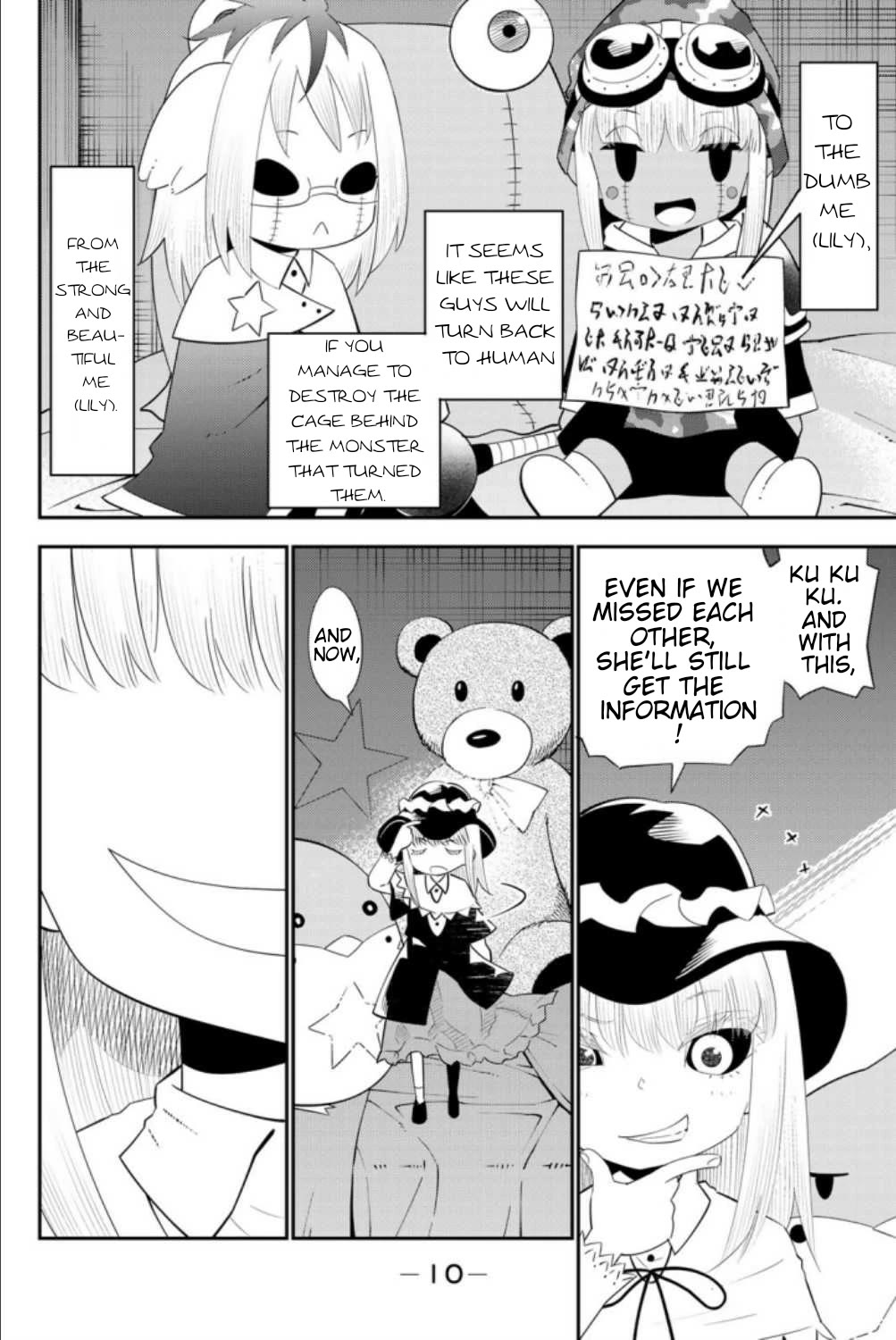 29-sai Hitorimi Chuuken Boukensha no Nichijou chapter 58 page 12