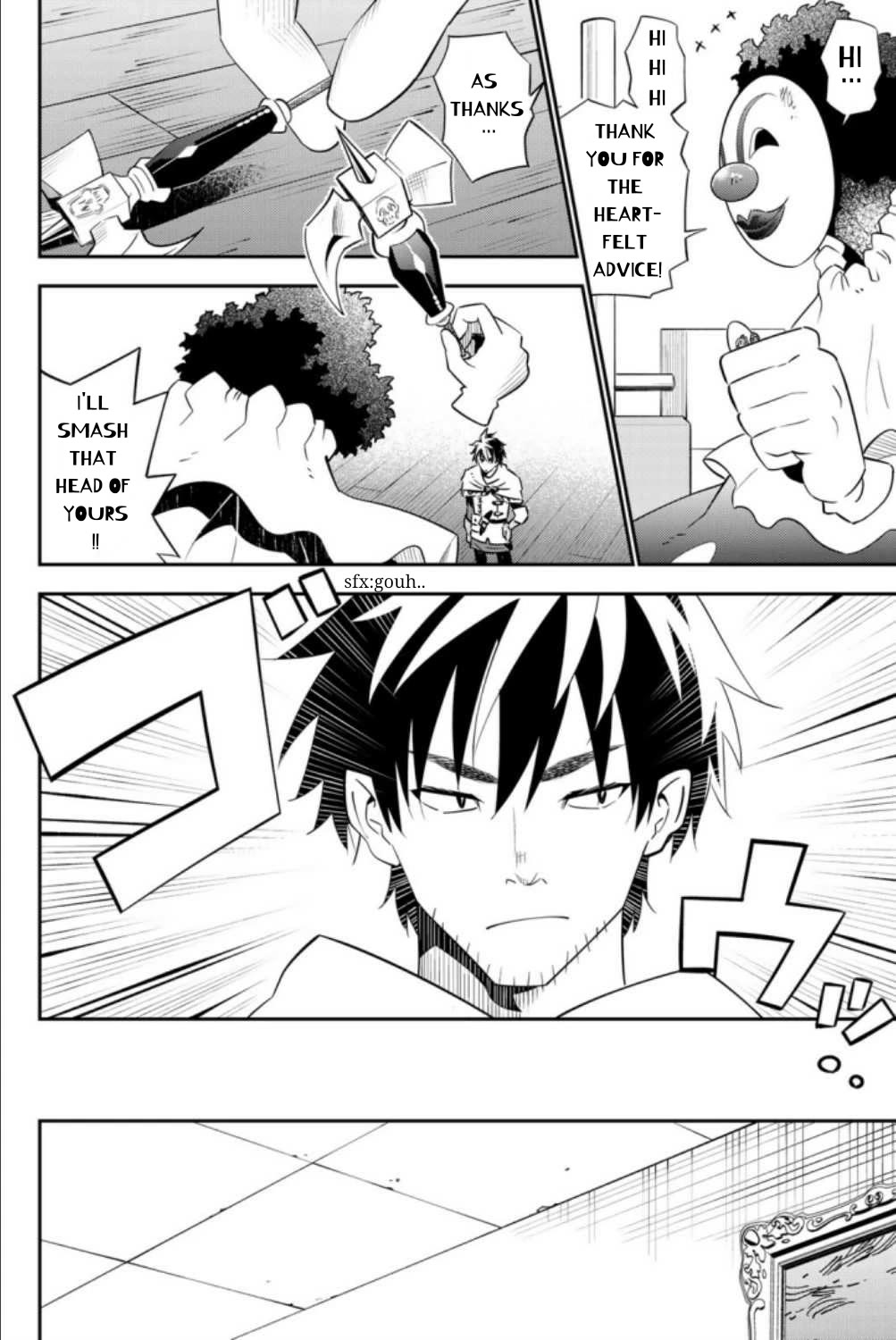 29-sai Hitorimi Chuuken Boukensha no Nichijou chapter 58 page 27