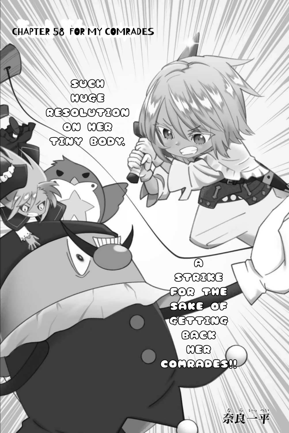 29-sai Hitorimi Chuuken Boukensha no Nichijou chapter 58 page 5