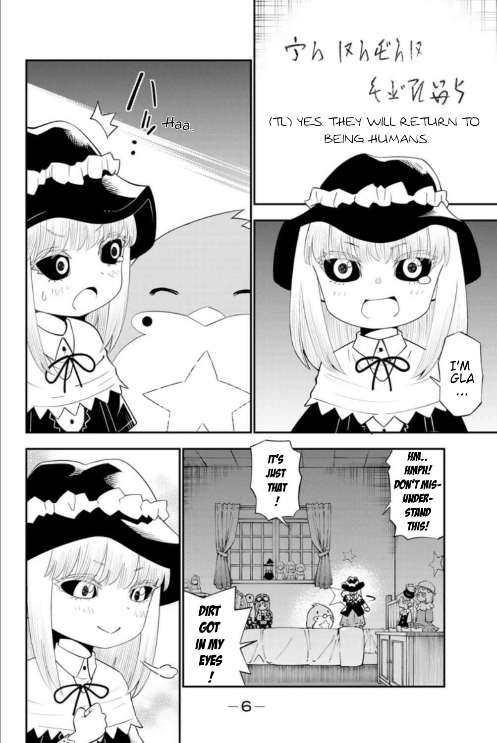 29-sai Hitorimi Chuuken Boukensha no Nichijou chapter 58 page 8