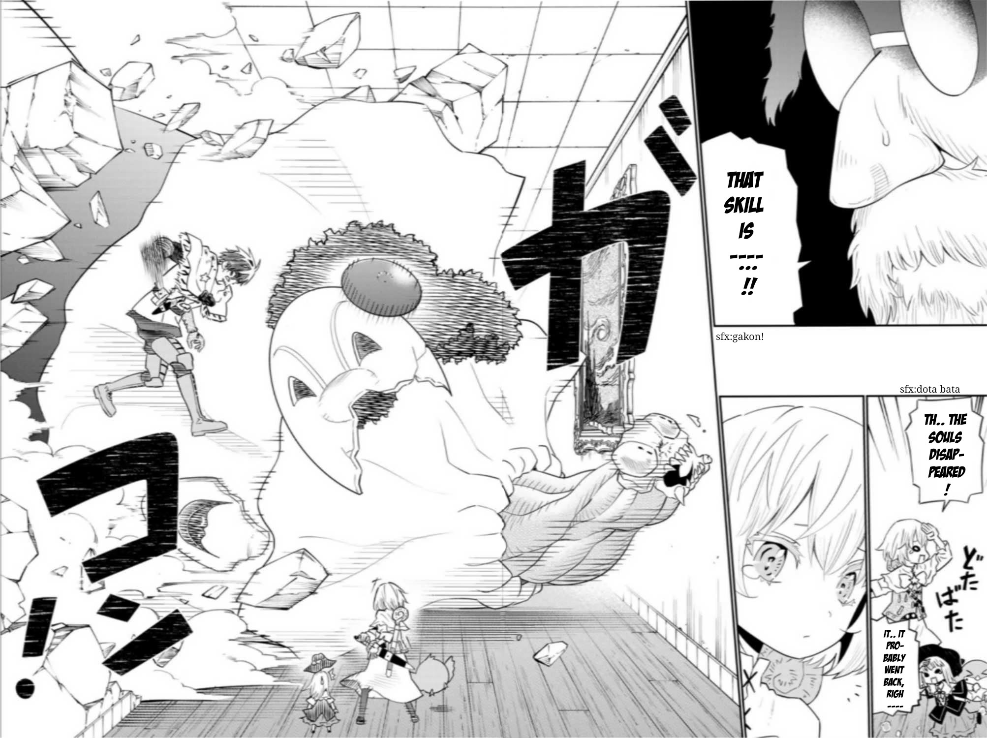 29-sai Hitorimi Chuuken Boukensha no Nichijou chapter 59 page 32