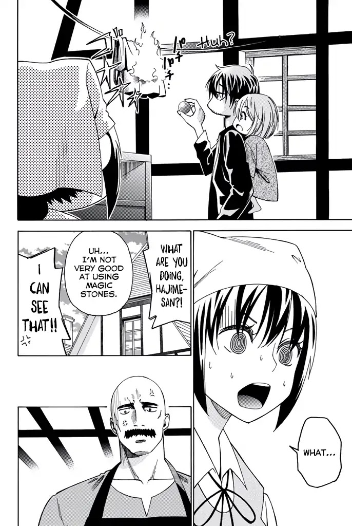 29-sai Hitorimi Chuuken Boukensha no Nichijou chapter 6 page 10