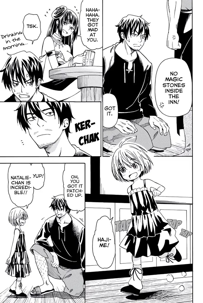 29-sai Hitorimi Chuuken Boukensha no Nichijou chapter 6 page 11