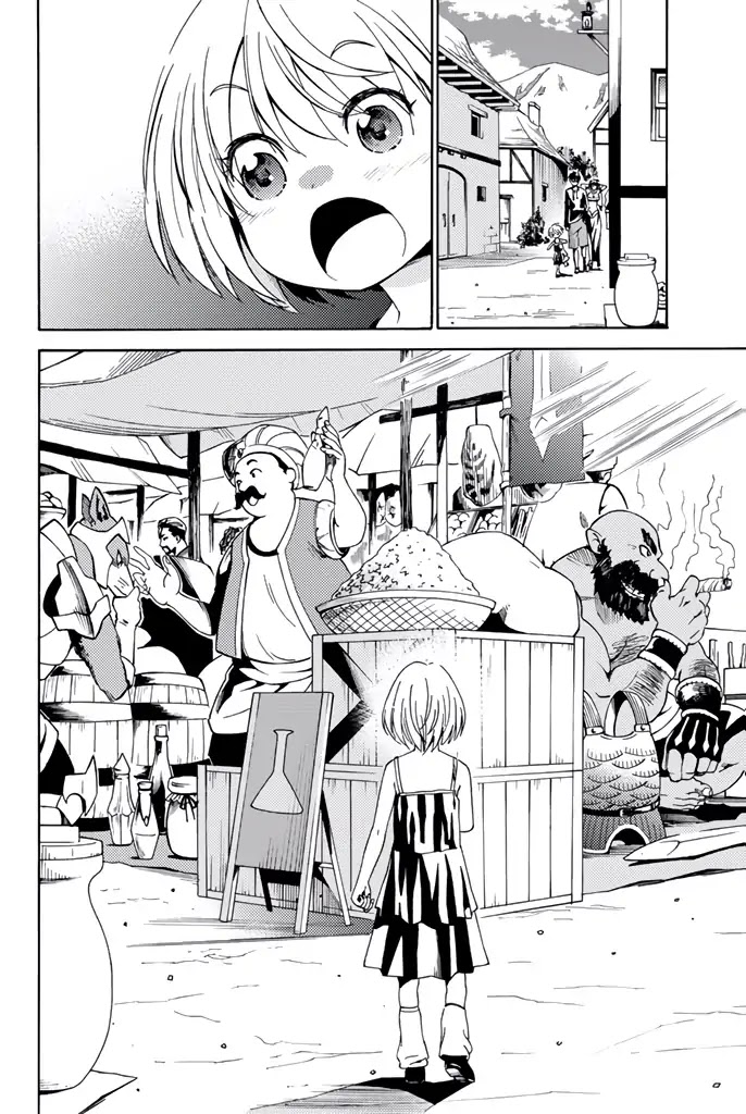 29-sai Hitorimi Chuuken Boukensha no Nichijou chapter 6 page 16