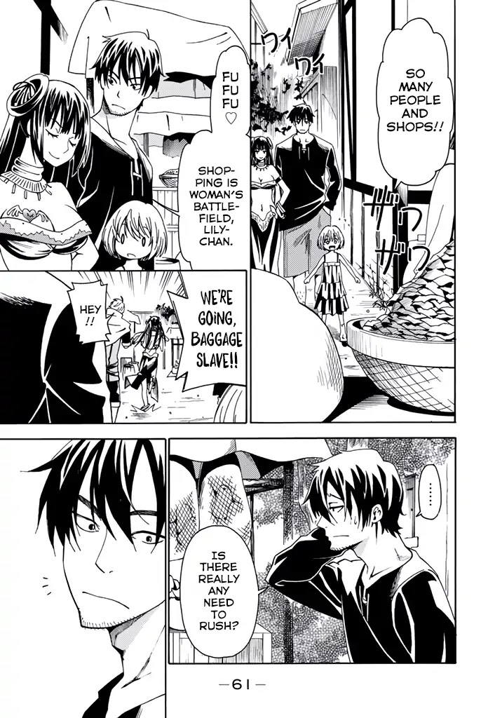 29-sai Hitorimi Chuuken Boukensha no Nichijou chapter 6 page 17