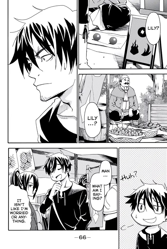 29-sai Hitorimi Chuuken Boukensha no Nichijou chapter 6 page 22