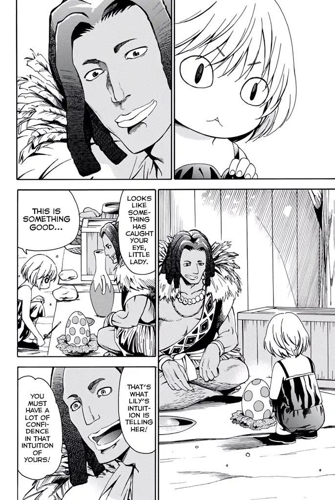 29-sai Hitorimi Chuuken Boukensha no Nichijou chapter 6 page 24