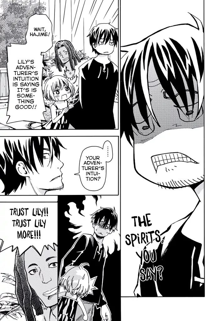 29-sai Hitorimi Chuuken Boukensha no Nichijou chapter 6 page 27