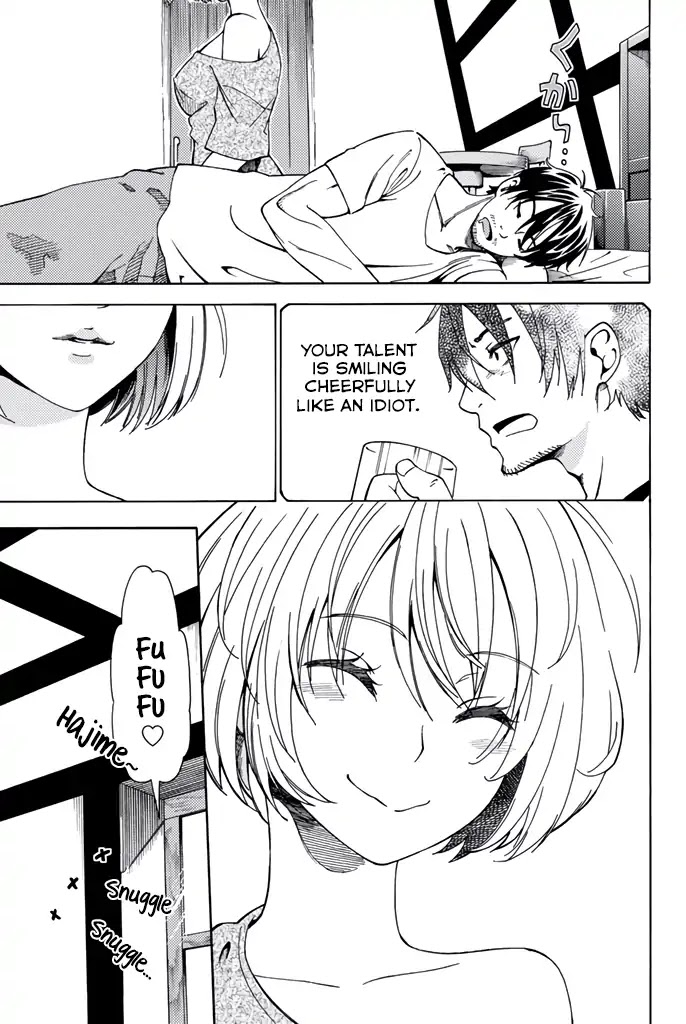 29-sai Hitorimi Chuuken Boukensha no Nichijou chapter 6 page 5