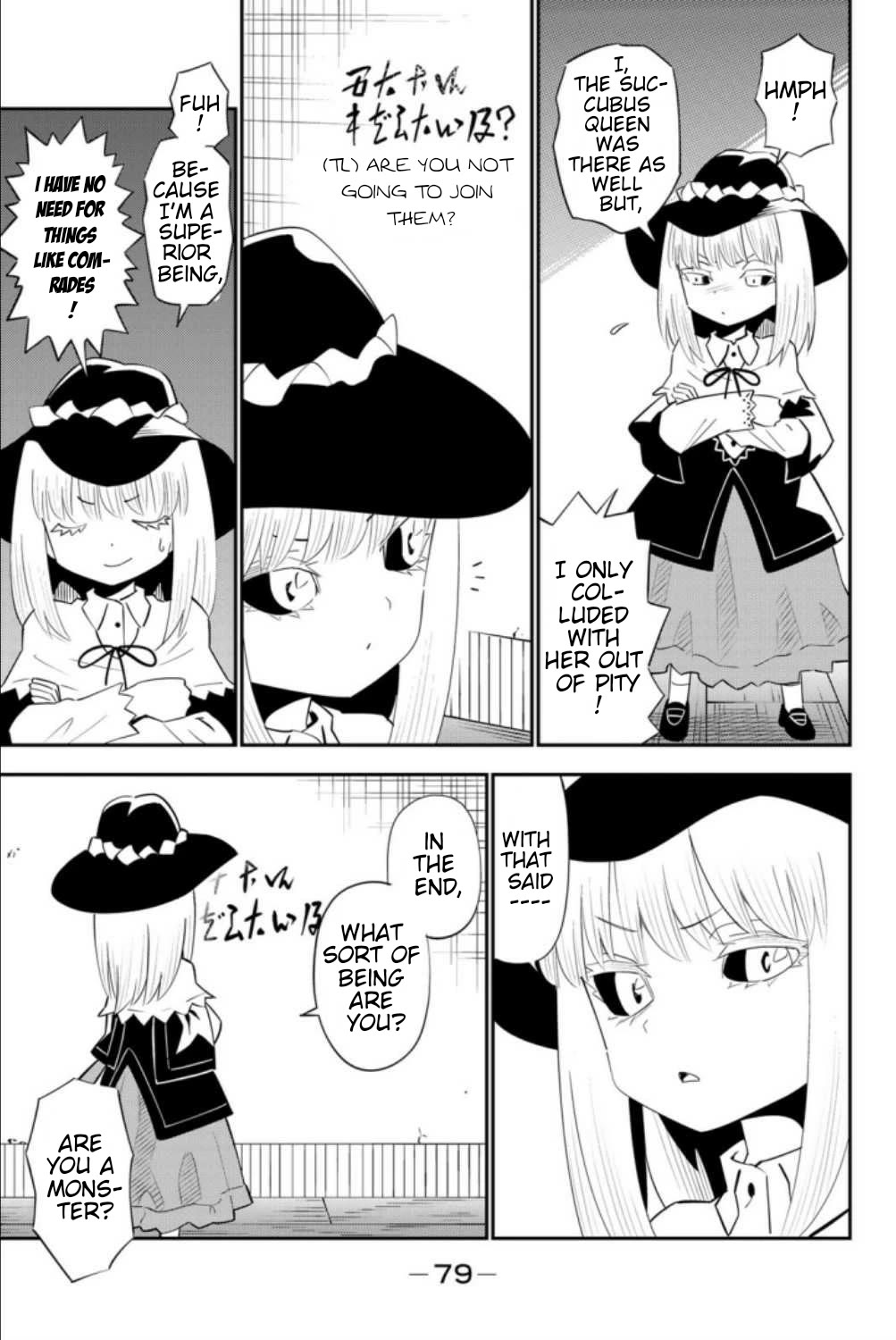 29-sai Hitorimi Chuuken Boukensha no Nichijou chapter 60 page 5