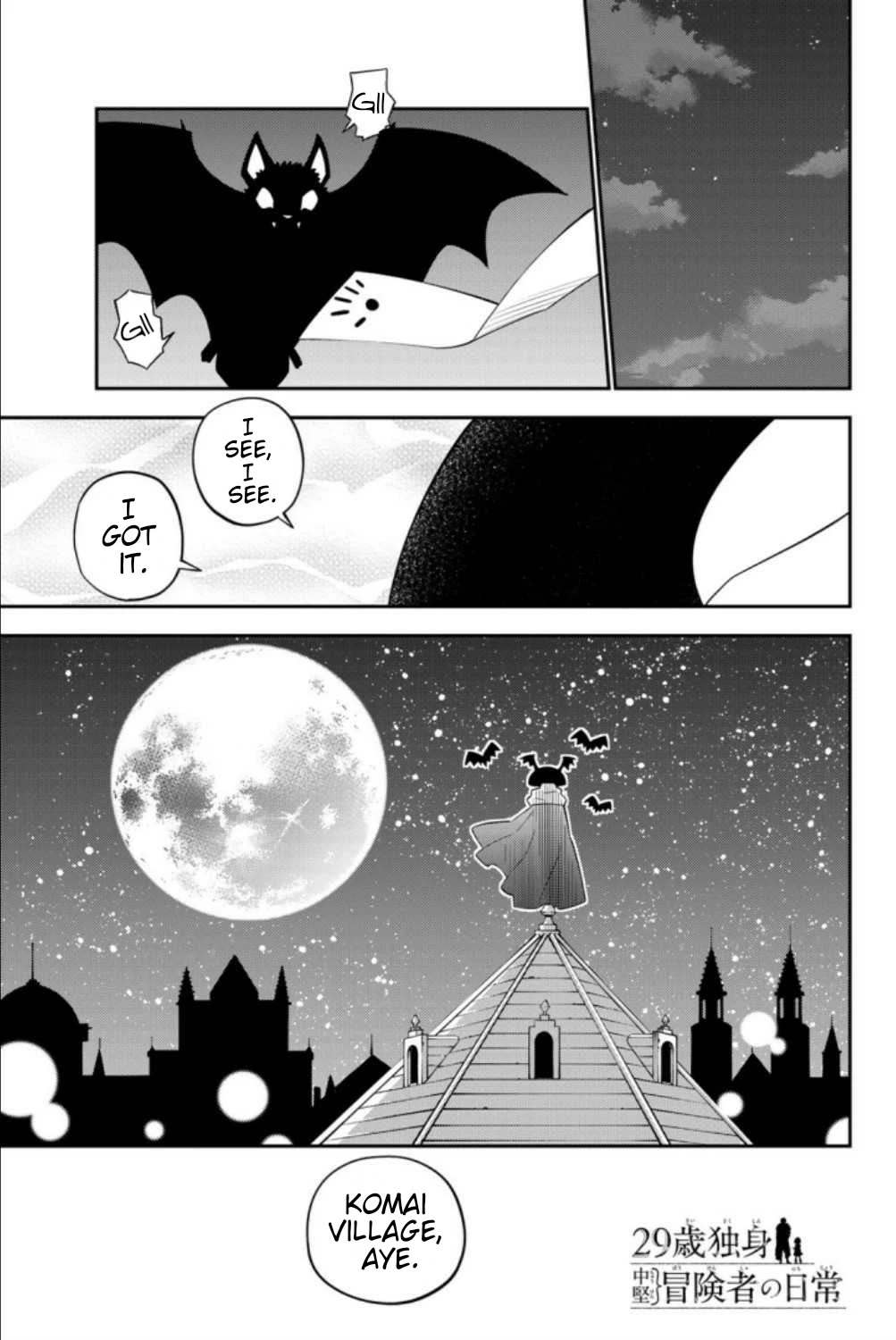 29-sai Hitorimi Chuuken Boukensha no Nichijou chapter 61 page 1