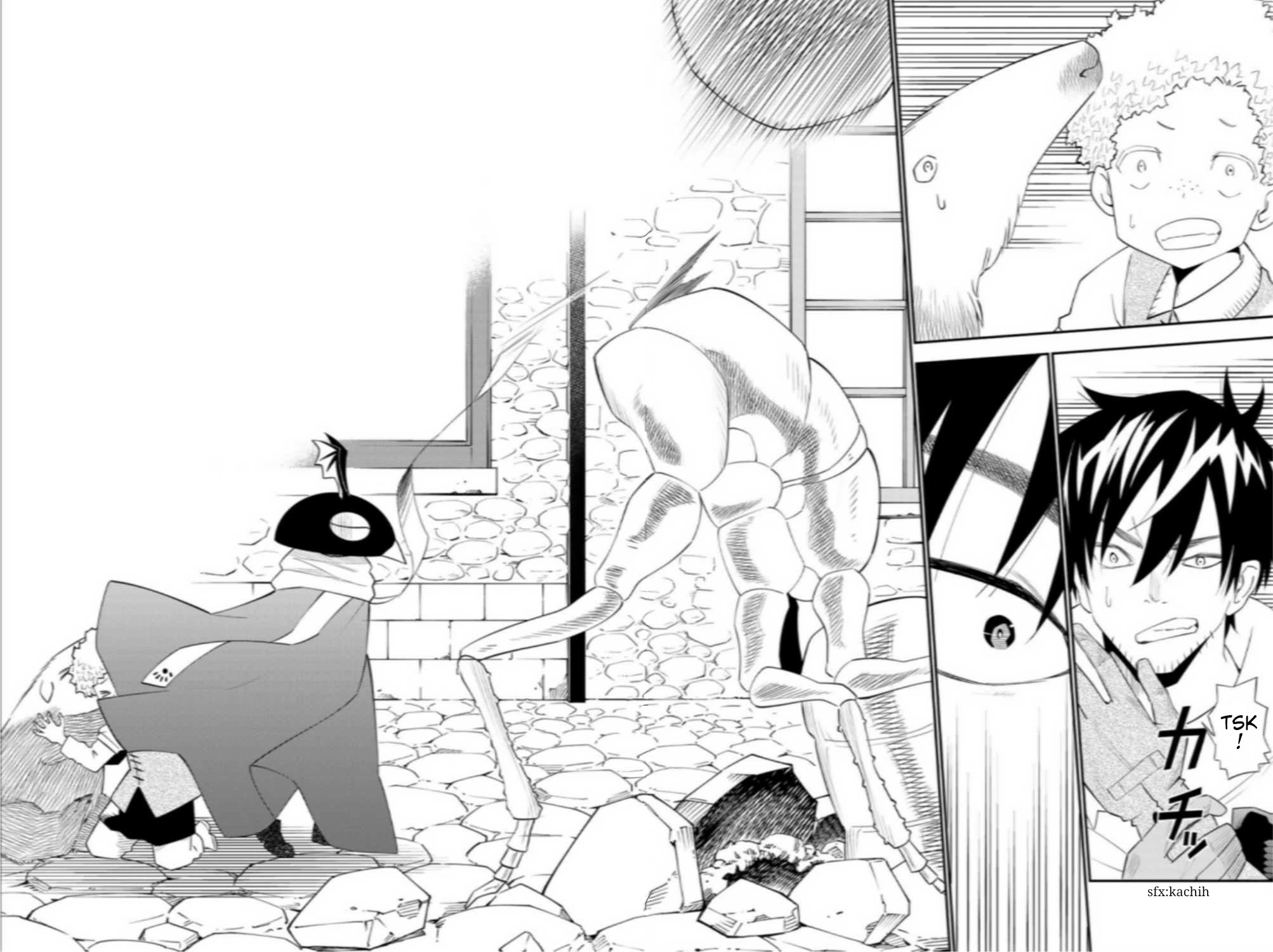 29-sai Hitorimi Chuuken Boukensha no Nichijou chapter 61 page 26