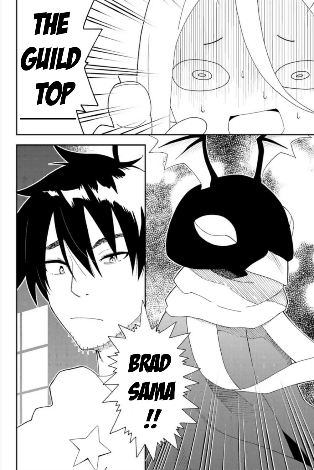 29-sai Hitorimi Chuuken Boukensha no Nichijou chapter 61 page 29