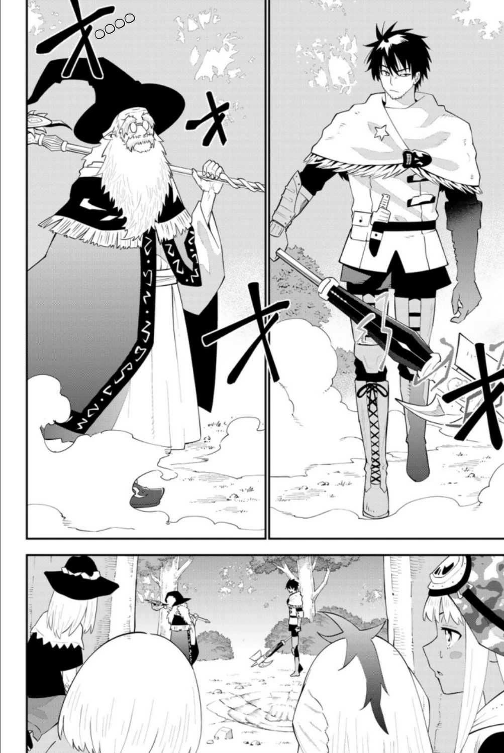 29-sai Hitorimi Chuuken Boukensha no Nichijou chapter 63 page 18