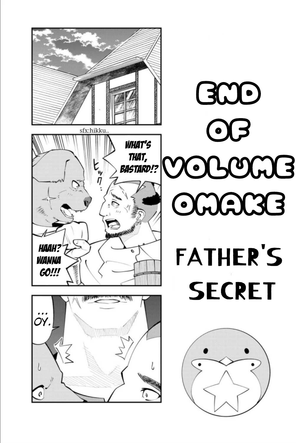 29-sai Hitorimi Chuuken Boukensha no Nichijou chapter 63 page 32