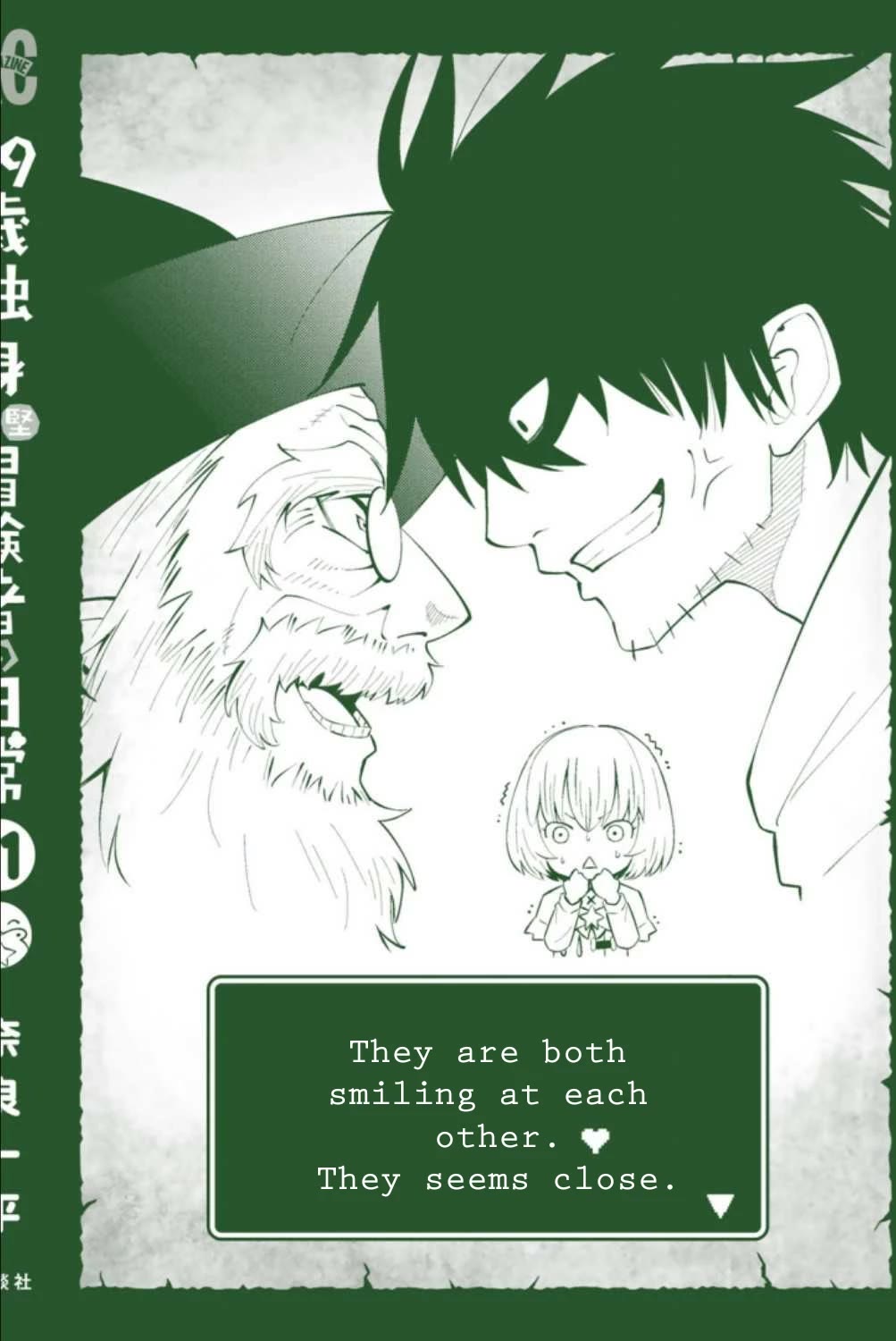 29-sai Hitorimi Chuuken Boukensha no Nichijou chapter 63 page 37