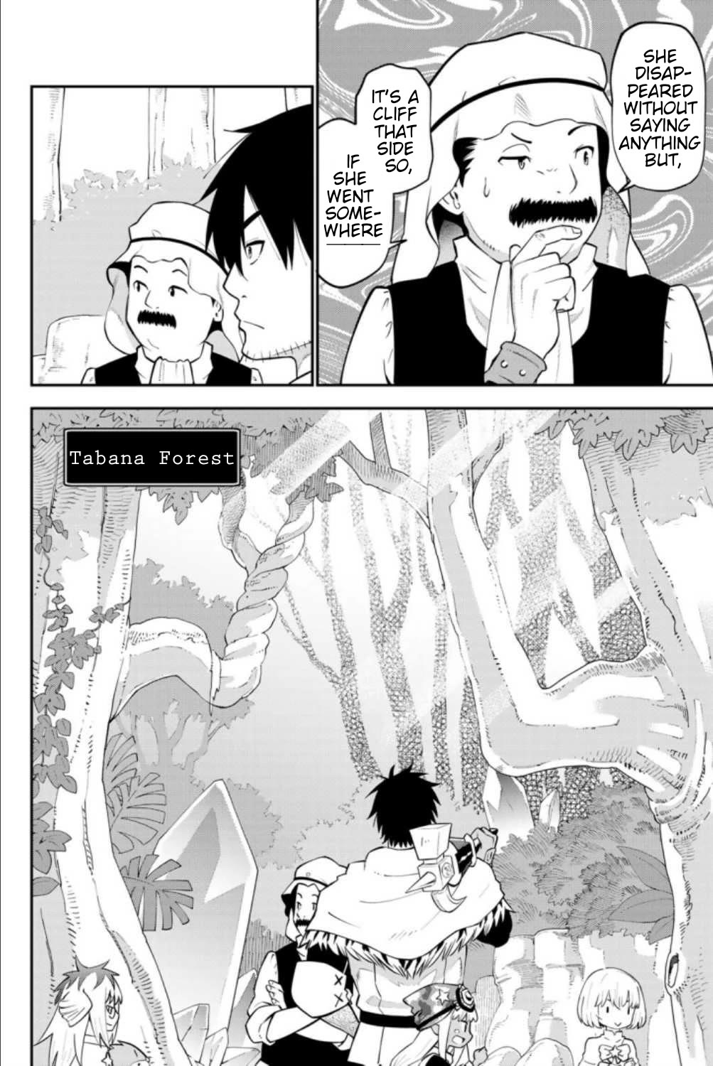 29-sai Hitorimi Chuuken Boukensha no Nichijou chapter 63 page 4