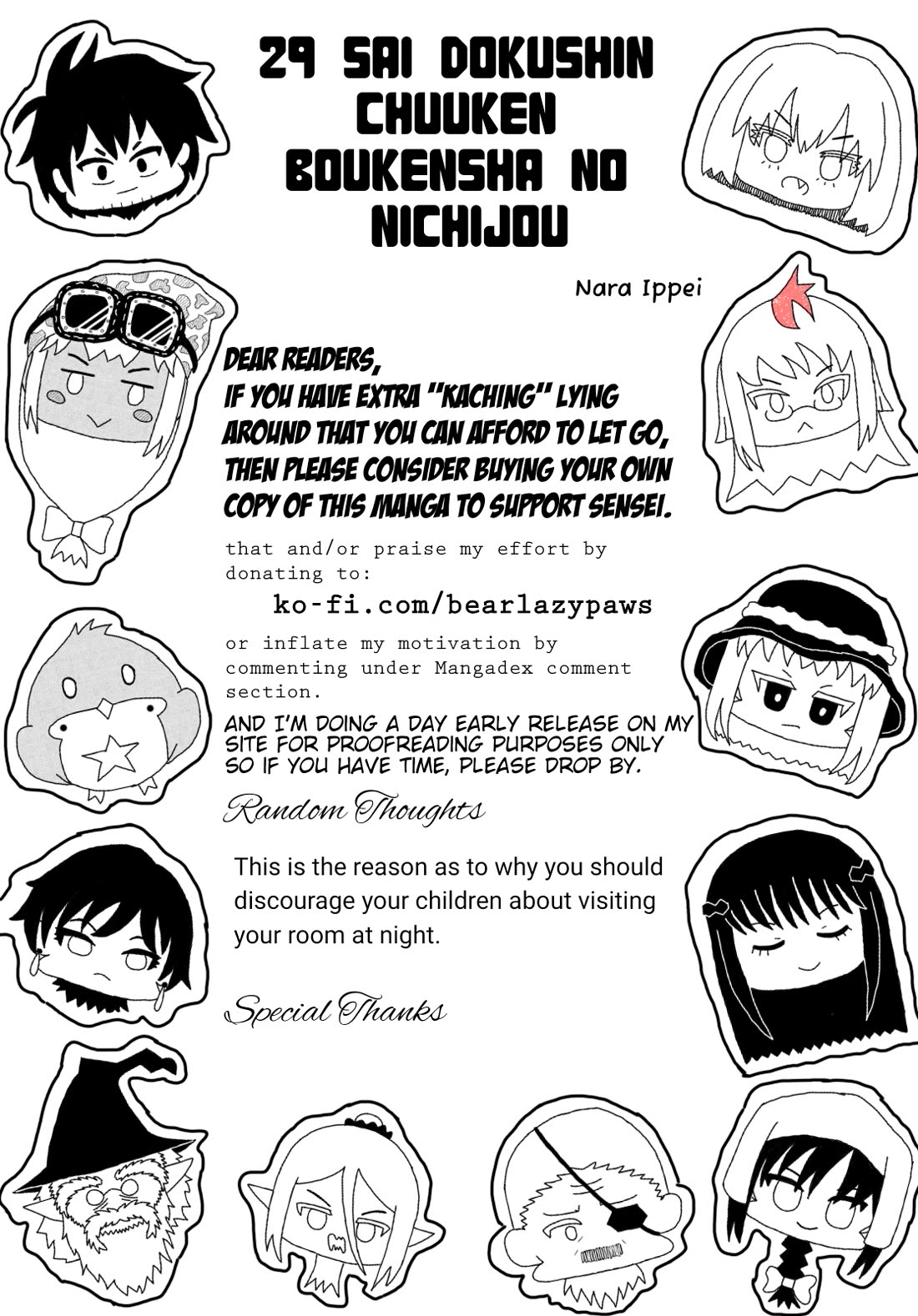 29-sai Hitorimi Chuuken Boukensha no Nichijou chapter 63 page 42