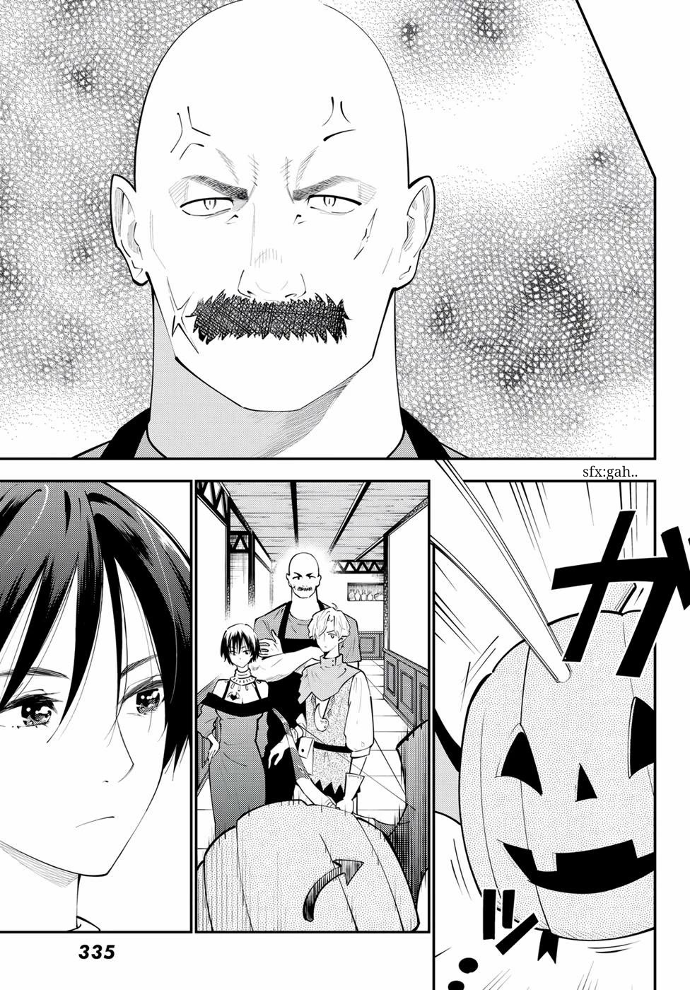 29-sai Hitorimi Chuuken Boukensha no Nichijou chapter 65 page 13