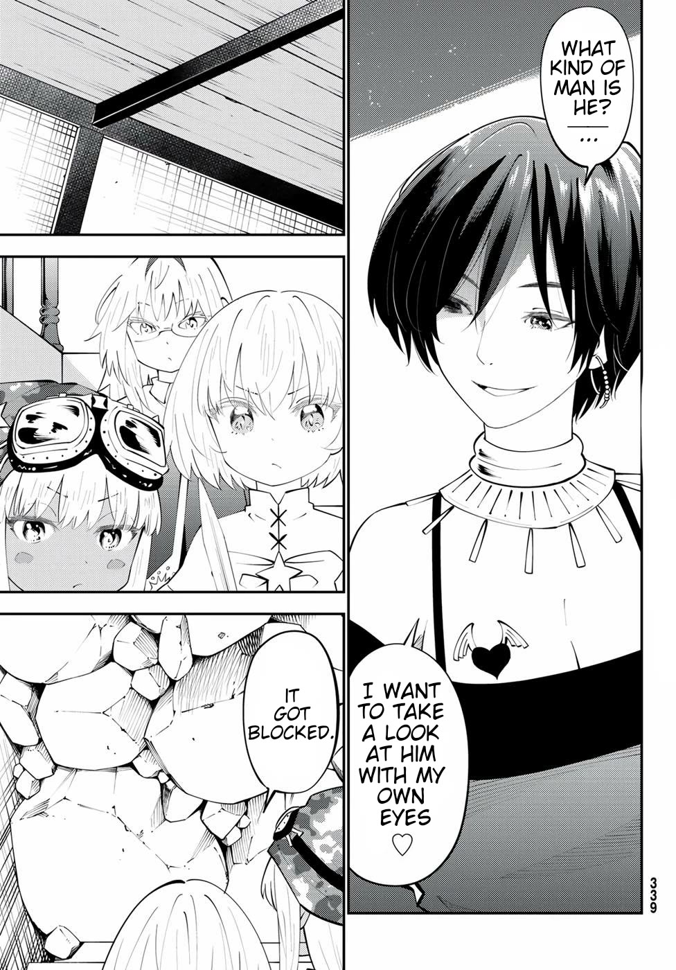 29-sai Hitorimi Chuuken Boukensha no Nichijou chapter 65 page 17