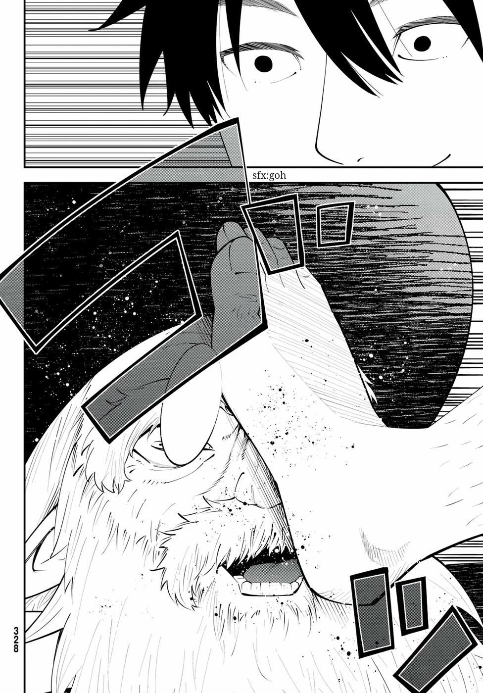 29-sai Hitorimi Chuuken Boukensha no Nichijou chapter 65 page 6