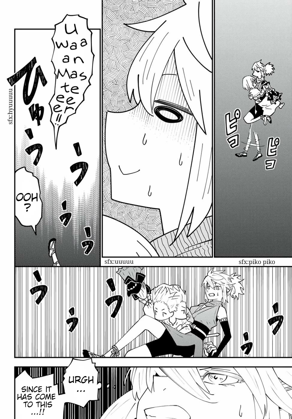 29-sai Hitorimi Chuuken Boukensha no Nichijou chapter 67 page 14
