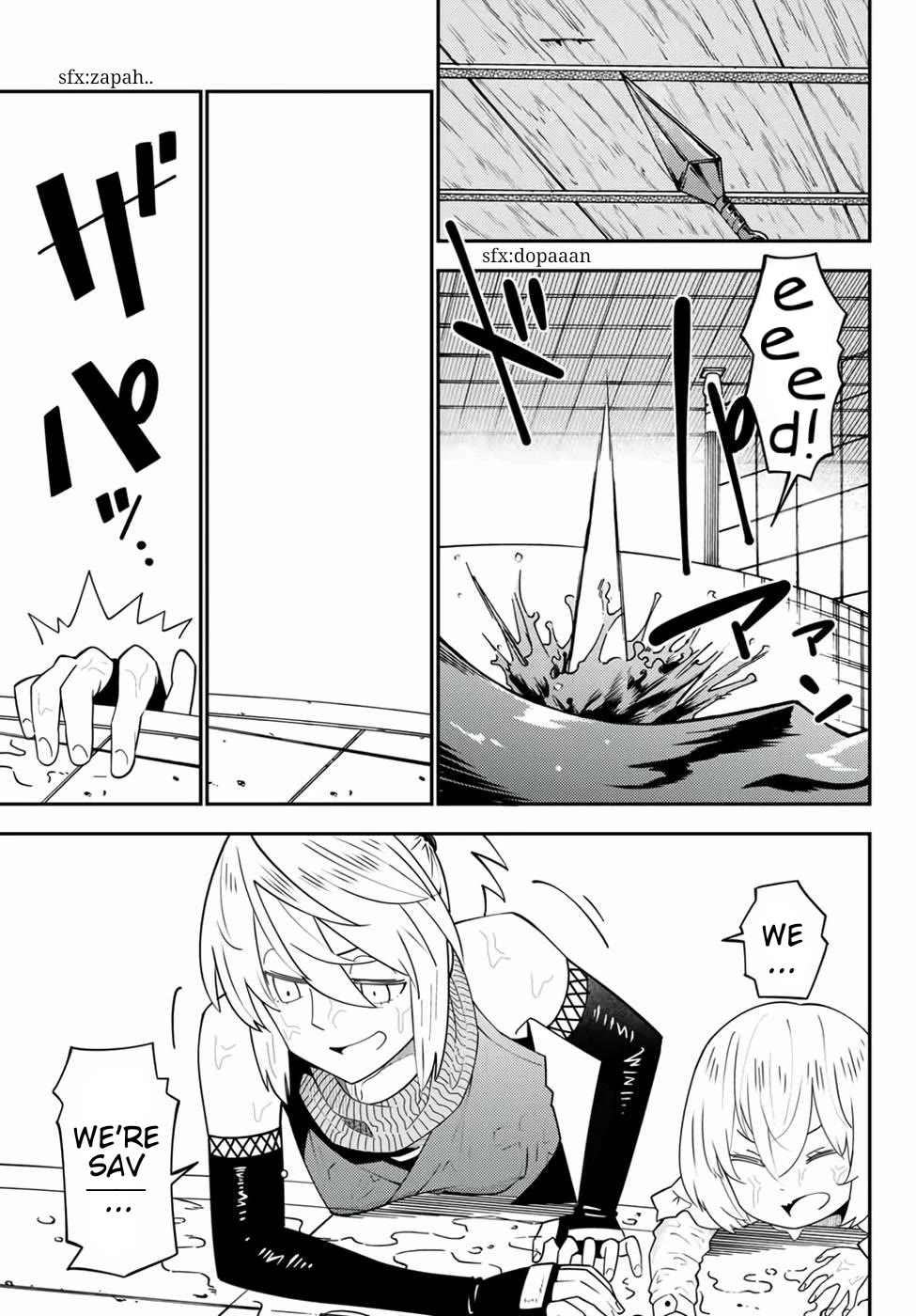 29-sai Hitorimi Chuuken Boukensha no Nichijou chapter 67 page 17