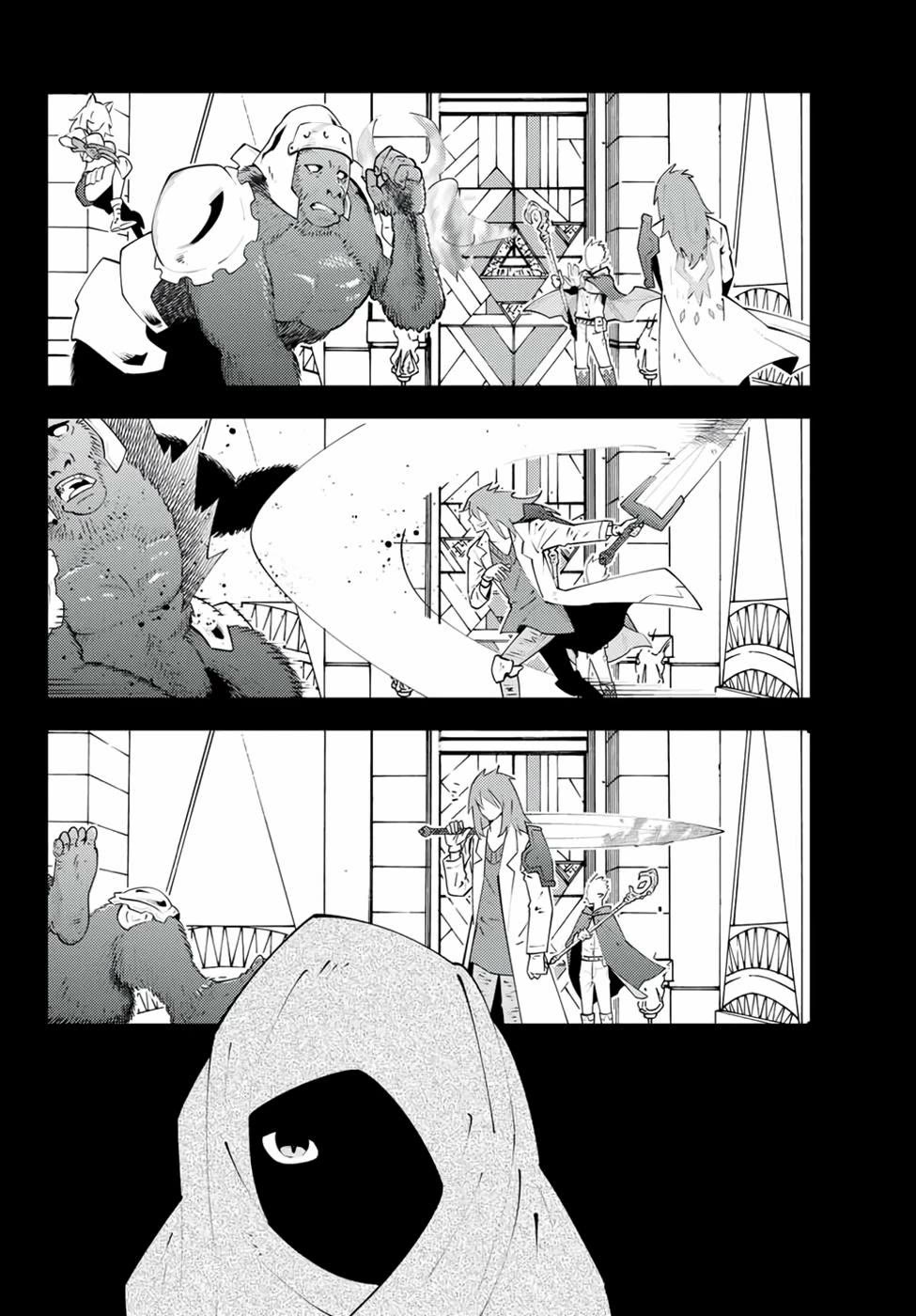 29-sai Hitorimi Chuuken Boukensha no Nichijou chapter 67 page 2