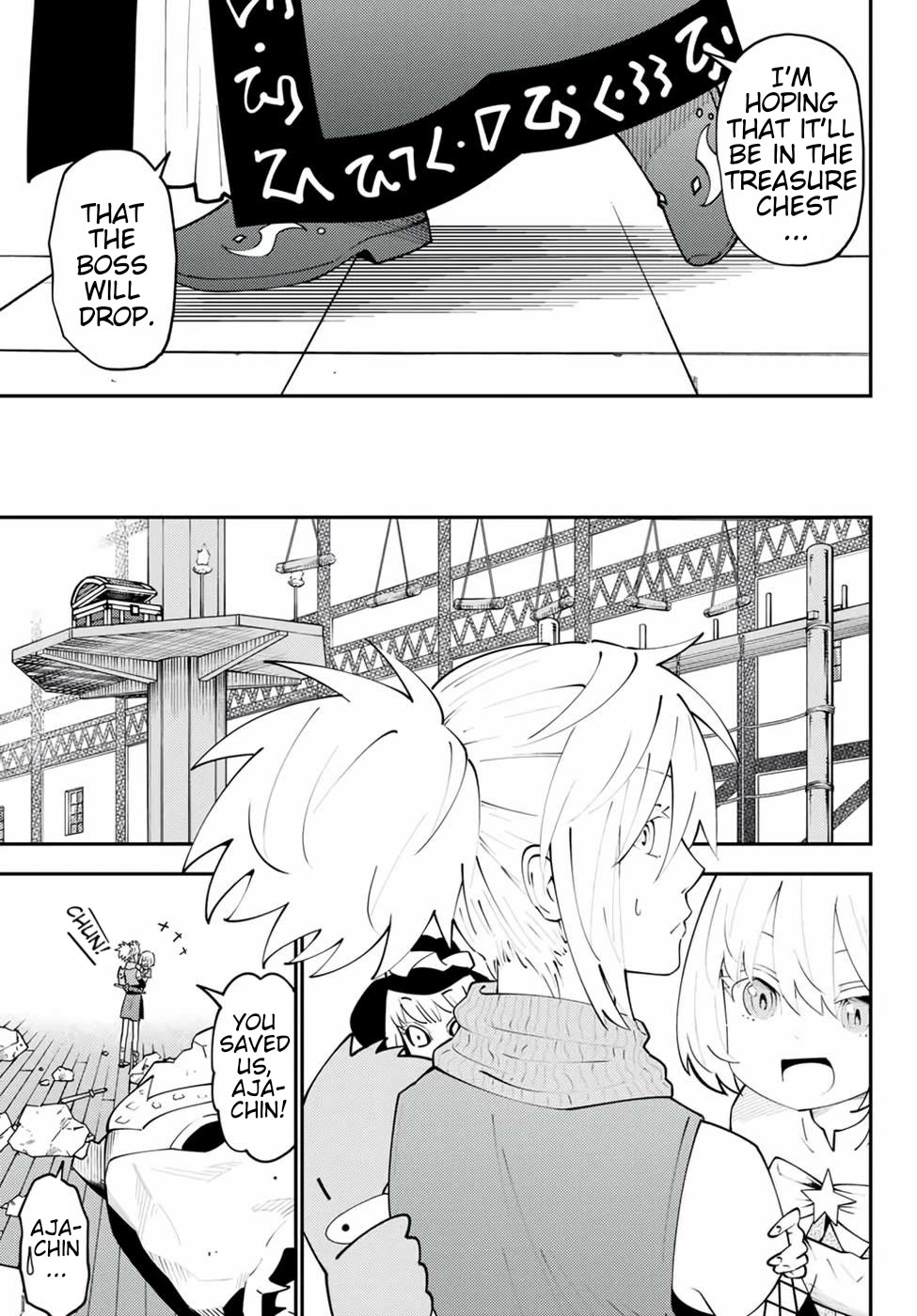 29-sai Hitorimi Chuuken Boukensha no Nichijou chapter 67 page 7