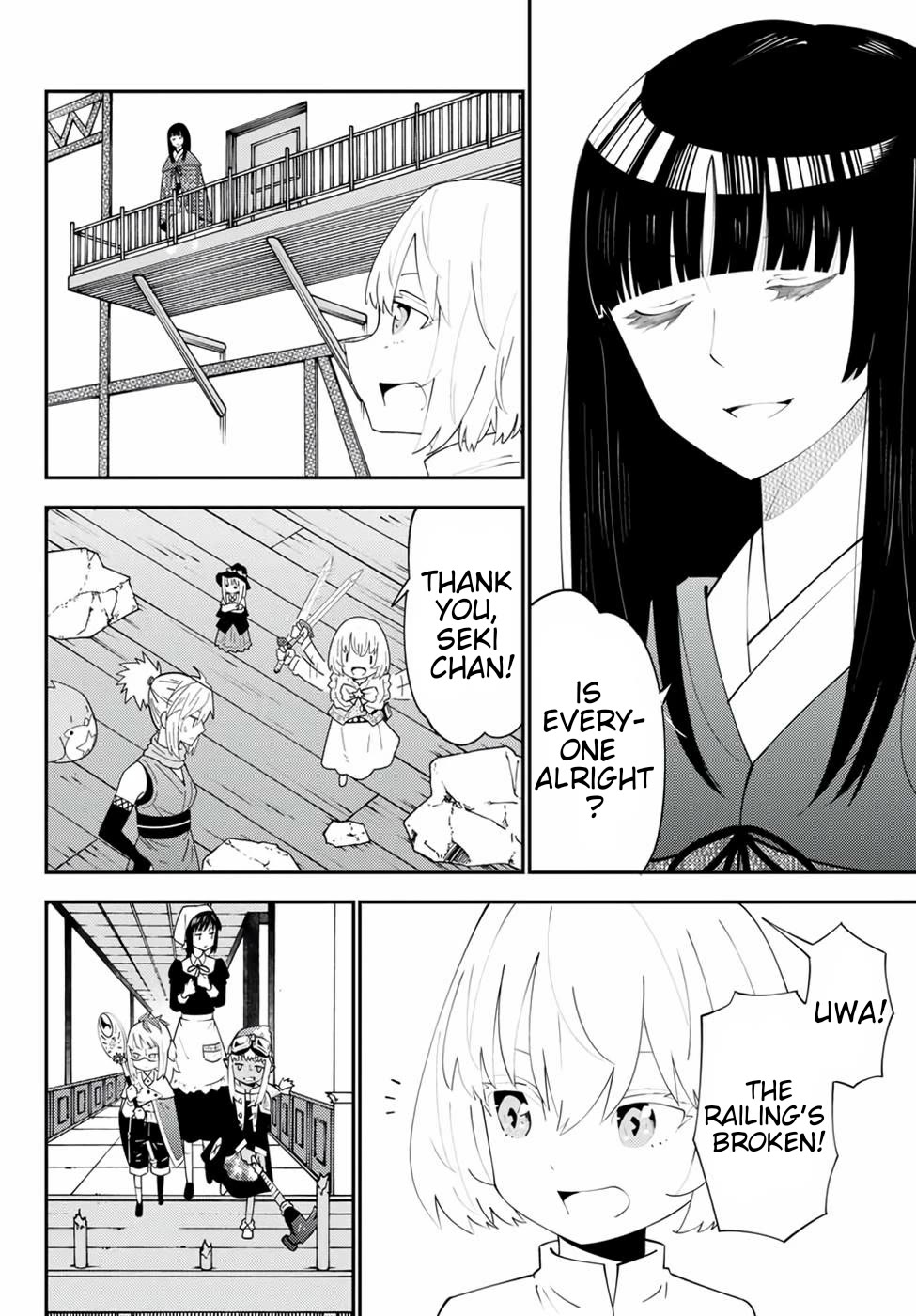 29-sai Hitorimi Chuuken Boukensha no Nichijou chapter 67 page 8