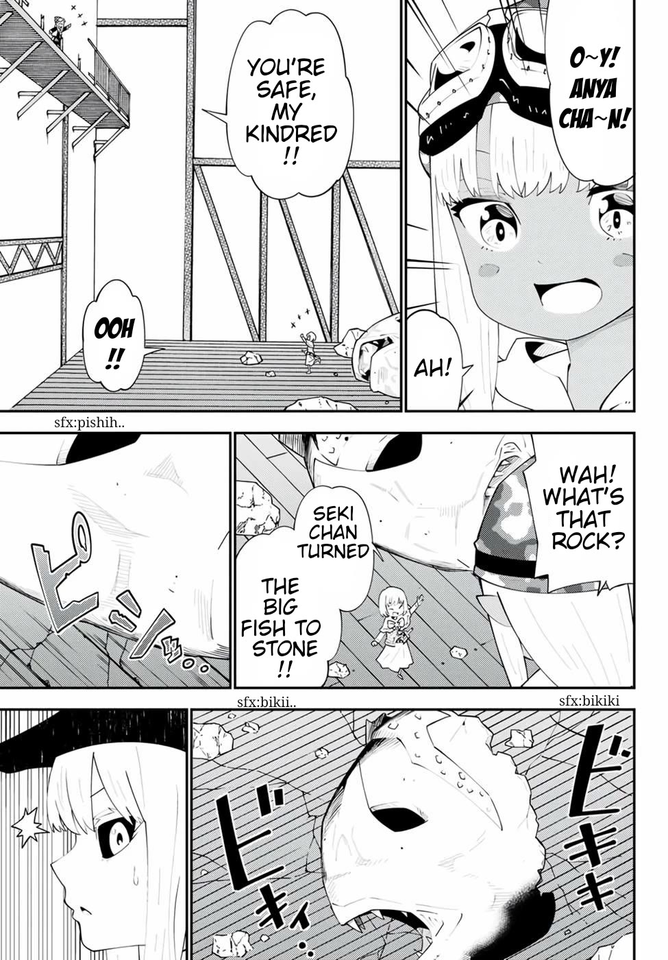 29-sai Hitorimi Chuuken Boukensha no Nichijou chapter 67 page 9